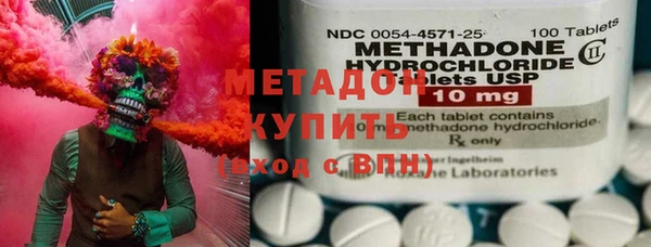 MDMA Premium VHQ Елизово