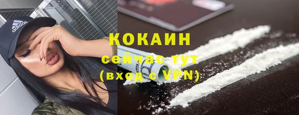 MDMA Premium VHQ Елизово