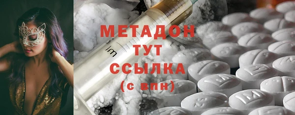 мяу мяу мука Няндома