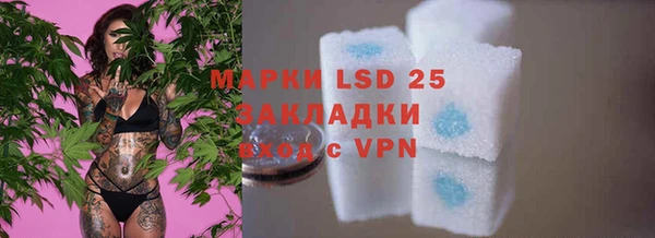 мдпв Бутурлиновка