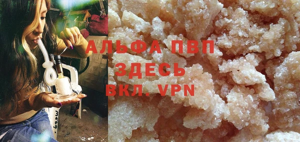 MDMA Premium VHQ Елизово