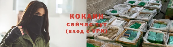 гидропоника Валуйки