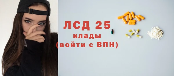 наркотики Нягань