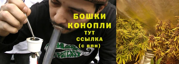 наркотики Нягань