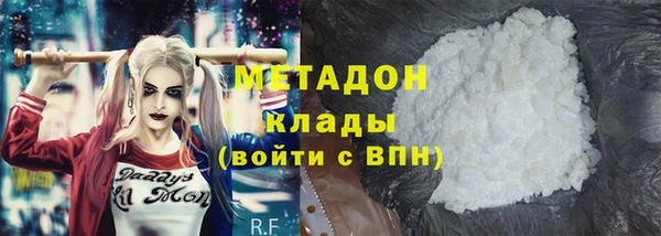 мдпв Бутурлиновка