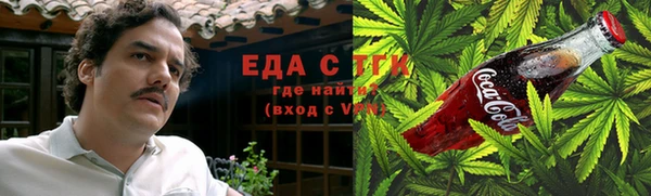 наркотики Нягань