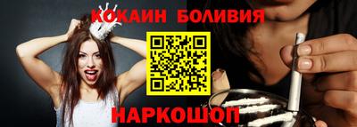 мефедрон VHQ Балашиха