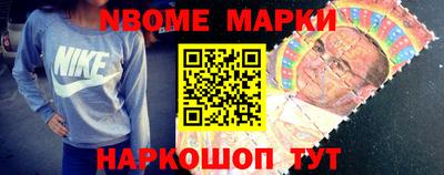 МДМА Балаково