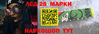 мефедрон VHQ Балашиха