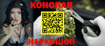 мефедрон VHQ Балашиха