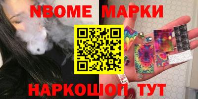 мефедрон VHQ Балашиха