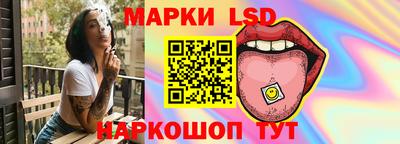 кокаин Балаково