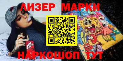 мефедрон VHQ Балашиха