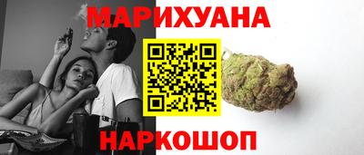 MDMA Балахна