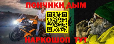 мефедрон VHQ Балашиха