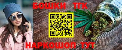 MDMA Premium VHQ Абакан
