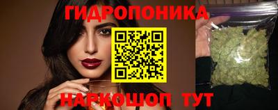 кокаин Балаково