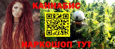 бутик Балахна