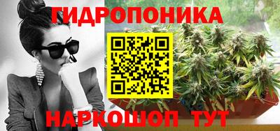 мефедрон VHQ Балашиха