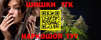 мефедрон VHQ Балашиха