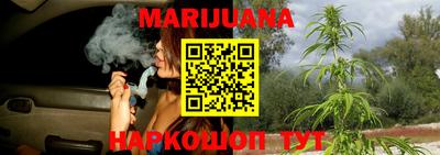 стаф Азнакаево