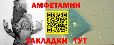 мефедрон VHQ Балашиха