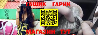 гидропоника Берёзовский