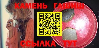 а пвп мука Бийск