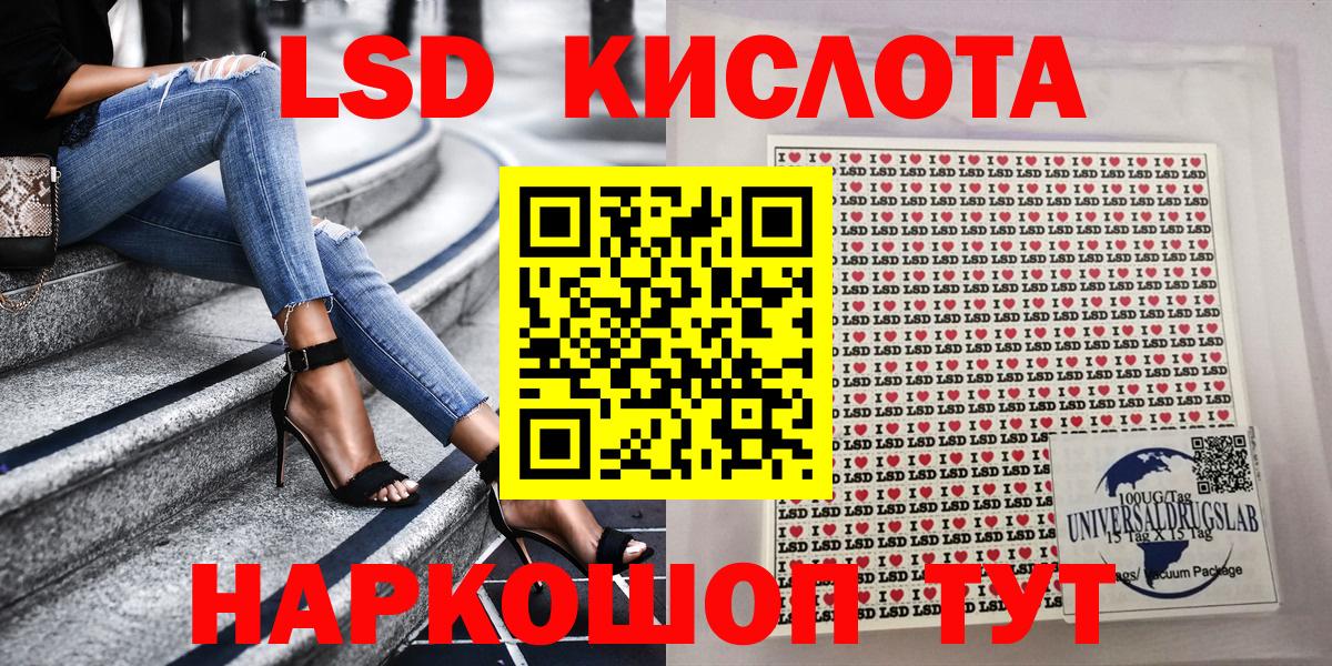 НБОМе Богородицк